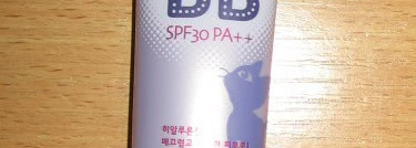 Увлажненная кожа без изъянов с Holika Holika Moisture Petit BB Cream (добавила фото)