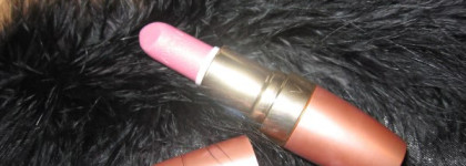 Помада Avon Розовое золото в оттенке Luxurious Blush (добавила фото)