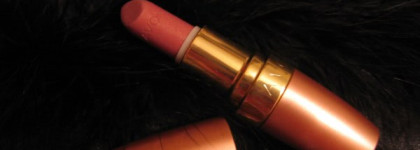 Помада Avon Розовое золото в оттенке Luxurious Blush (добавила фото)