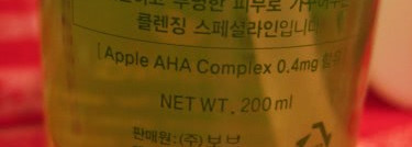 Корейские помощники для чистой кожи