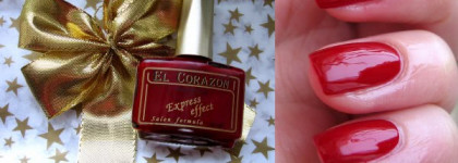 Классический красный El Corazon Express Effect №56