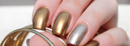 Золотой дуэт Maxi Color Style laquer №068 и Essence №140 Go bold