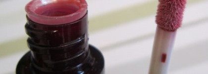 Во всём блеске