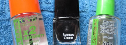 Ночное небо