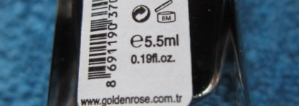 Ночное небо