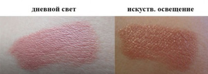 Кто ищет - тот всегда найдёт (или мои новинки от Essence)