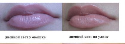 Кто ищет - тот всегда найдёт (или мои новинки от Essence)