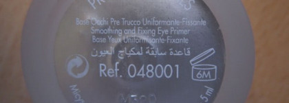 Моя первая база Smoothing And Fixing Eye Primer от Pupa