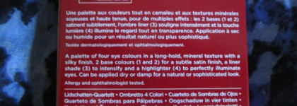 Вторая попытка подружиться с маркой: Clarins Ombre Minerale 4 Couleurs Eye Quartet Mineral Palette оттенок 02 Nude