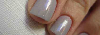 Не серая мышка Essence Colour&Go #142 grey-t to be here
