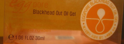 Набор из 4-х яичек от Tony Moly