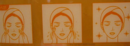 Набор из 4-х яичек от Tony Moly