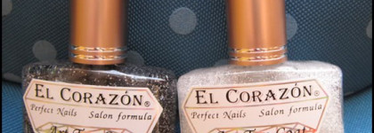 Мои первые горошки от Эль Коразон