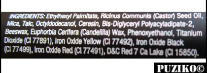 Укрощение помады Nyx с помощью блеска от Gosh