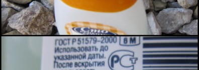 Супер-бюджетный уход для комбинированной кожи