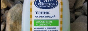 Супер-бюджетный уход для комбинированной кожи