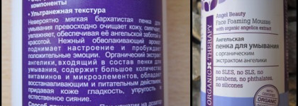 Супер-бюджетный уход для комбинированной кожи