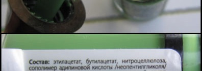 Запоздалый пост про лаки Eva Mosaic Fashion Colour №056 и №066