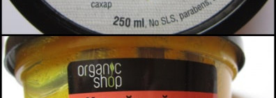 Вкусняшки для тела от Organic Shop