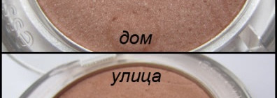 Румяные щёчки с Essence Silky touch blush №20 и №40