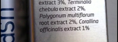 Чуть не улетела, хлопая своими новыми ресницами от Almea Eyelash serum Xlash