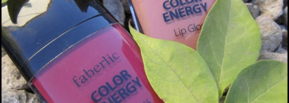 Сетевая косметика приятно удивила новинкой -Faberlic Lipgloss Color energy (Фаберлик Блеск для губ "Волна цвета") №4518 и №4519