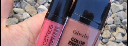 Сетевая косметика приятно удивила новинкой -Faberlic Lipgloss Color energy (Фаберлик Блеск для губ "Волна цвета") №4518 и №4519
