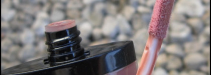 Сетевая косметика приятно удивила новинкой -Faberlic Lipgloss Color energy (Фаберлик Блеск для губ "Волна цвета") №4518 и №4519