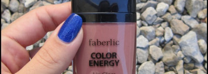 Сетевая косметика приятно удивила новинкой -Faberlic Lipgloss Color energy (Фаберлик Блеск для губ "Волна цвета") №4518 и №4519