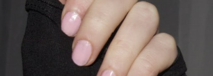 Orly Lift The Veil или "полосатый рейс"