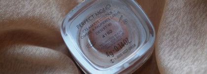 Cream eye colour от Dolce & Gabbana в оттенке Desert 40