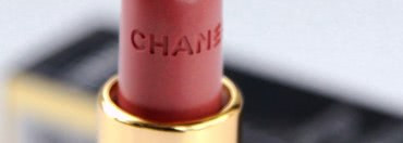 Весна на губах с Chanel Rouge Allure 112 Fantasque