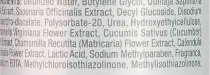 Уход с отличным составом от Christina: умывание, тонизирование, увлажнение