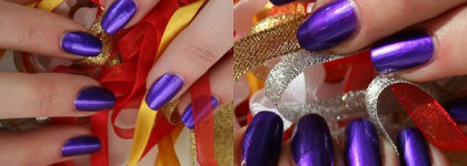 Фиолетовые и условно фиолетовые