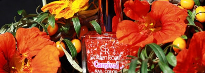 Лак Golden Rose Carnival #10