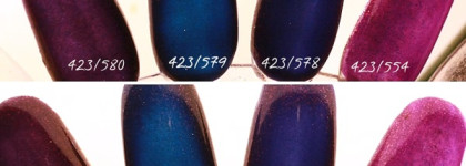 El Corazon Activ Bio-Gel Magic Shine # 423/ 578, 423/579, 423/580, 423/554 сходства и различия + мульти-маникюр