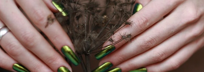 Dance Legend коллекция "Chameleon" #095 "Wazowski"