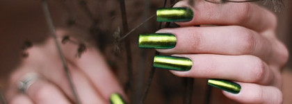 Dance Legend коллекция "Chameleon" #095 "Wazowski"