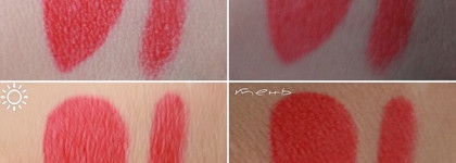 Помада EL Corazon из профессиональной коллекции серии "Сатин Люкс" #218