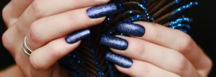 China Glaze Nail lacquer with hardeners #81394 All Wrapped Up