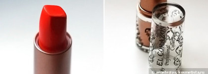 Лак EL Corazon Active Bio-gel #423/561 Magic tail kamet и помада  EL Corazon серии люкс #21