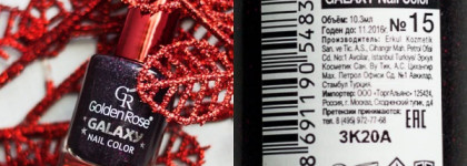 Golden rose galaxy Nail Color #15