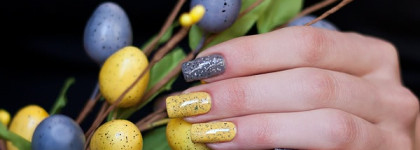 El Corazon Active Bio-gel "fenechka" #423/141