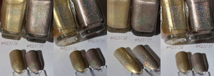 Лаки El Corazon Prizma #423/38 и El Corazon Prizma #423/39