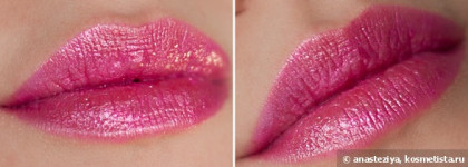 El Corazon Professional Collection Помада Люкс #505 и #514