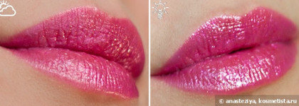 El Corazon Professional Collection Помада Люкс #505 и #514