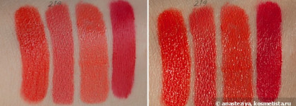 El Corazon Professional Collection Помада  Сатин Люкс #219