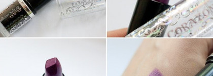 El Corazon Professional Collection Помада Сатин Люкс #223