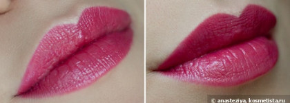 El Corazon Professional Collection Помада Сатин Люкс #224