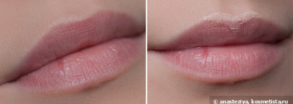 El Corazon Professional Collection Помада Сатин Люкс #241